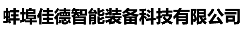 塑膠跑道生產(chǎn)線(xiàn)|預(yù)制型塑膠跑道生產(chǎn)線(xiàn)|塑膠操場(chǎng)|首選兵仕塑膠跑道網(wǎng)